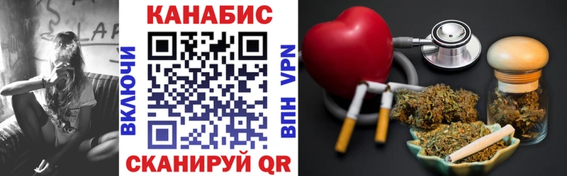 Сколько стоит Кемерово ГАШ  АМФЕТАМИН  Меф мяу мяу 