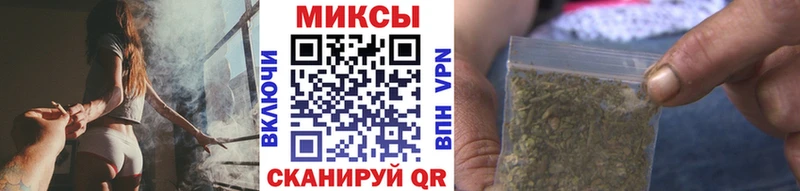 даркнет сайт  Кемерово  Бутират BDO 