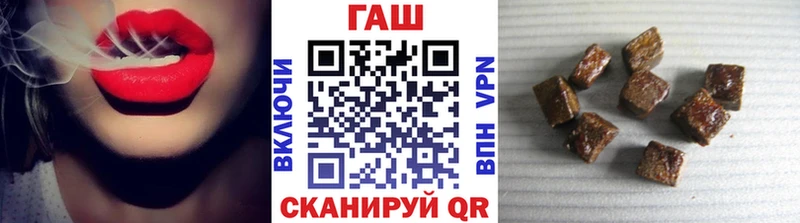 ГАШИШ убойный  где найти   Кемерово 