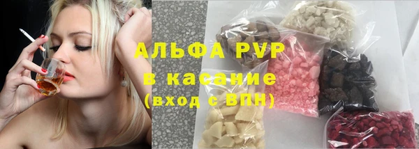 спайс Алзамай