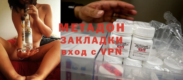 каннабис Аркадак