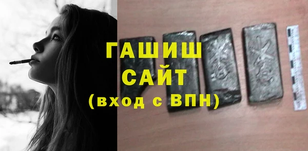 каннабис Аркадак