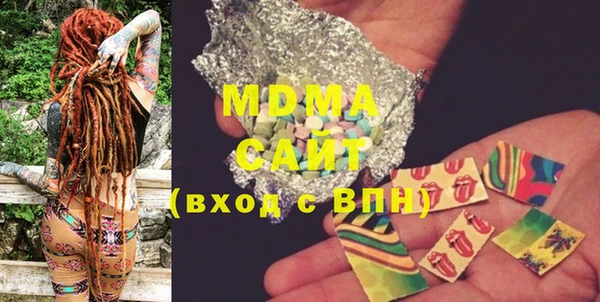 прущая мука Алексеевка