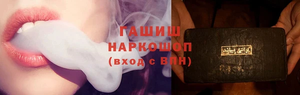 марки lsd Алексин
