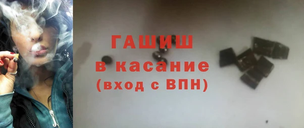 дживик Арсеньев