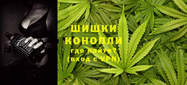 а пвп мука Абаза