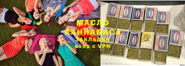 спайс Алзамай
