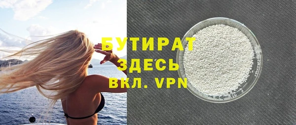 дживик Арсеньев