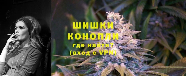 марки lsd Алексин