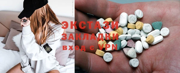 дживик Арсеньев